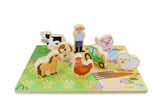 WOODEN CHUNKY AUSSIE FARM ANIMAL PUZZLE