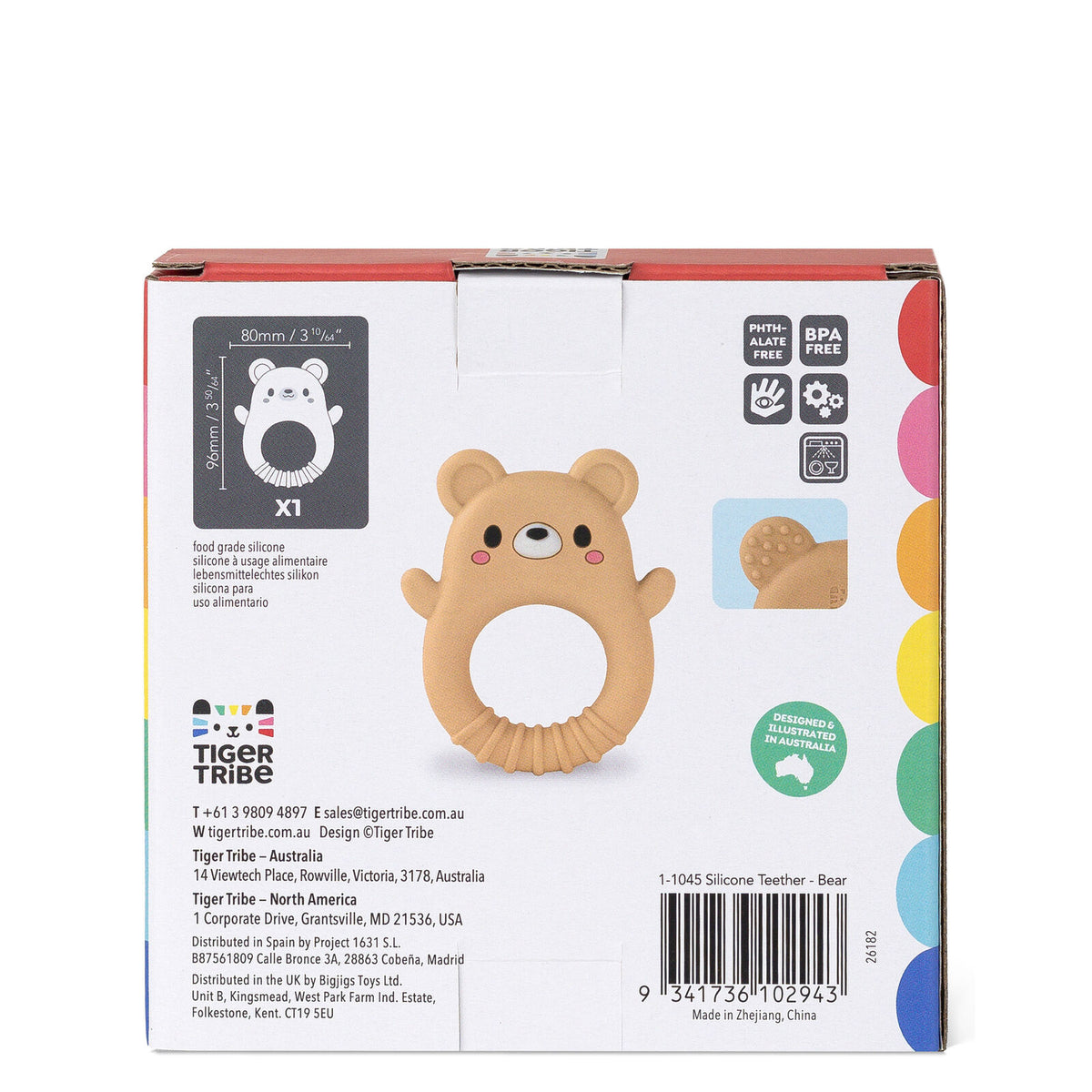 Silicone Teether - Bear
